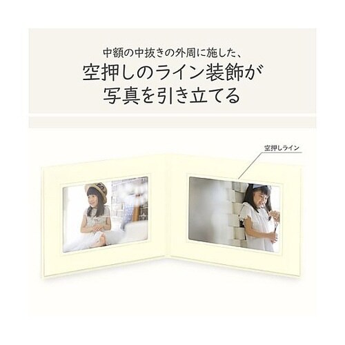 M710−2LY−2 普通台紙