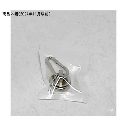 マグネットフック カラビナフックタイプ
