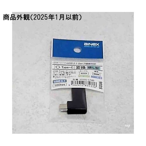 USB3.1Gen2変換アダプタ Cメス