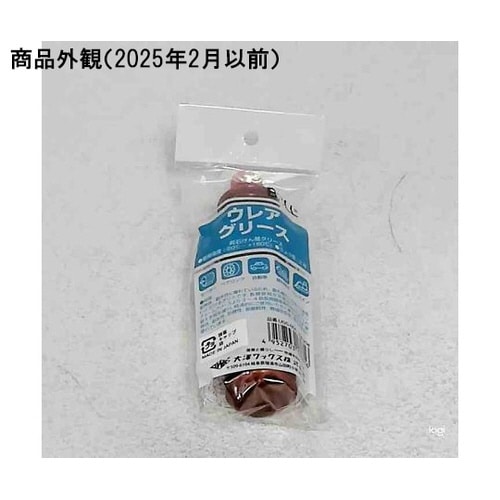 ウレアグリース ミニ 80g UGS−8