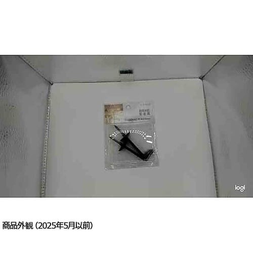 Y−7103−2ネジ足昭和折釘黒40mm