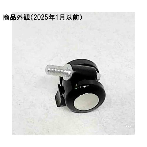 双輪キャスター φ40 自在ストッパー付