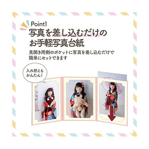 MRCDO−2LT3PK ランスドゥ2L