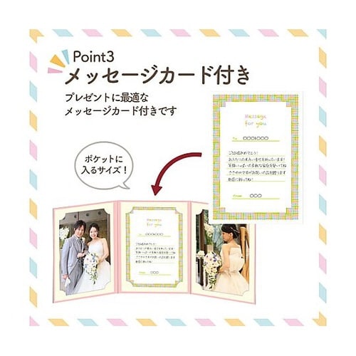 MRCDO−2LT3PK ランスドゥ2L