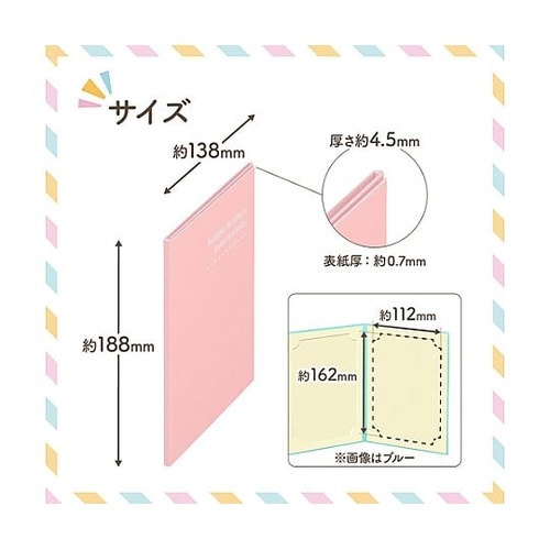 MRCDO−2LT3PK ランスドゥ2L