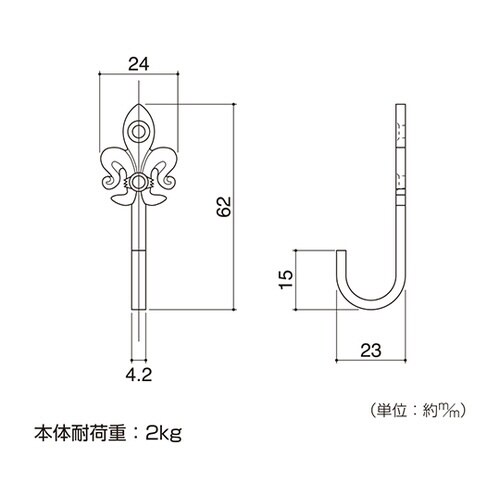 58631 シンプルフック ゴールド
