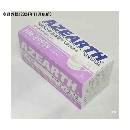 不織布3層マスク息爽快 Wワイヤー 1箱