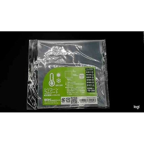 シリコーンゴムシート 2×100×100