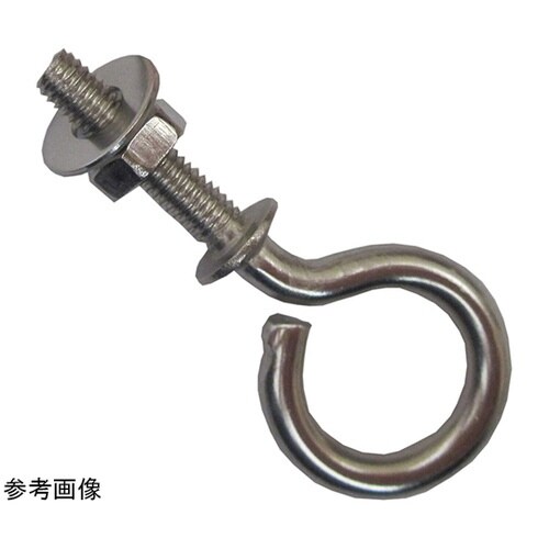 6F123 ステンナット付ヒートン 4個