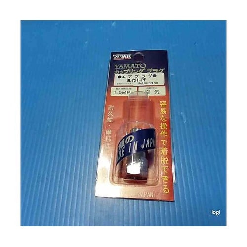 BLY21−PF−P カプラ/プラグ