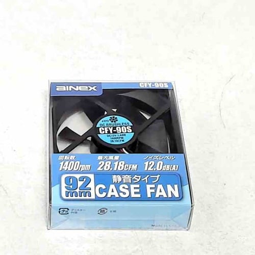 ケース用ファン 92mm 静音タイプ C