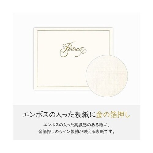 M700−2LY−1 普通台紙