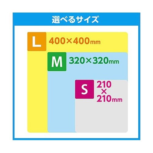 KTR−NS2S−LB ニューソフト2青