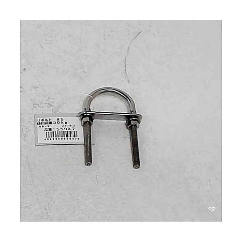 UB−5 ステンレス Uボルト #5