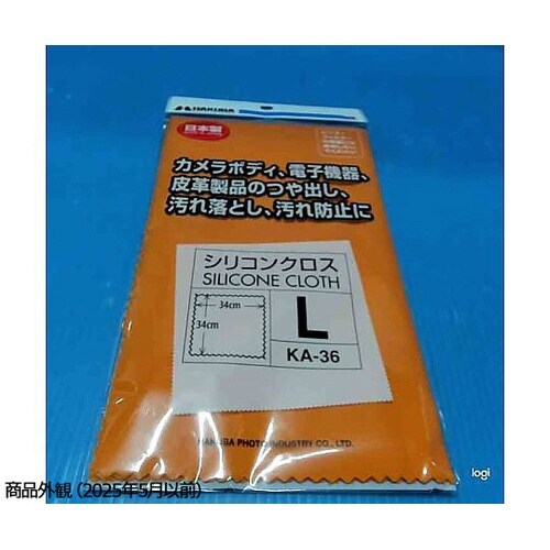 KA−36 シリコンクロス(ネル製) L