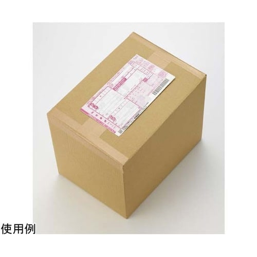 クラフトテープS 重ね貼り可 茶 幅5