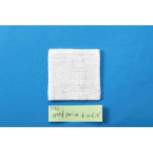 GoodChoiceオールガーゼ200枚