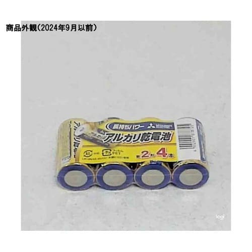 アルカリ乾電池 単2形 1.5V 4本入