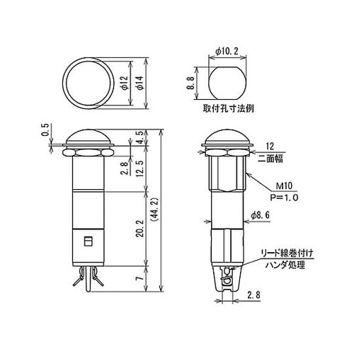 φ10.2mm 表示灯ネオンブラケット(
