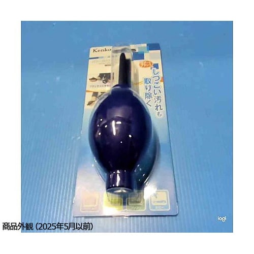 パワーブロアー ブラシ付 ブルー KPB