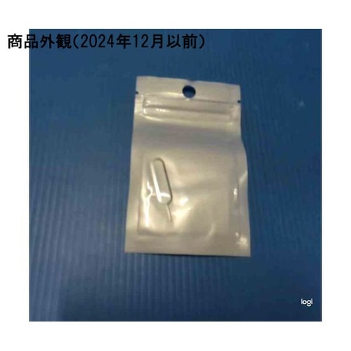 SIMカードスロット取り出し用ピン TR