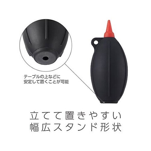 KMC−85BK ブロアーポータブル