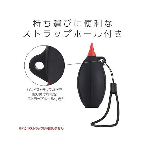 KMC−85BK ブロアーポータブル