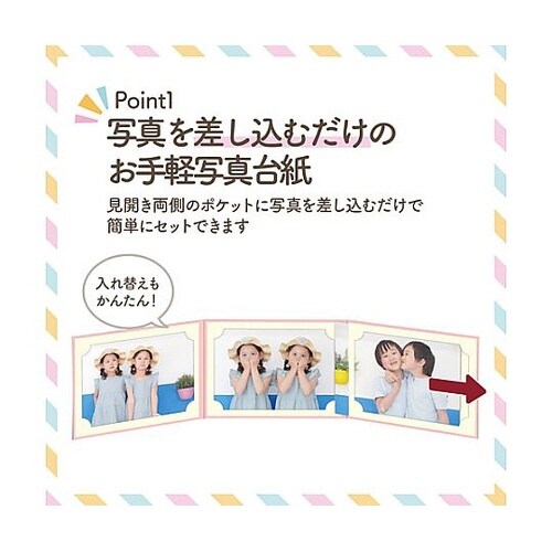 MRCDO−2LY3PK ランスドゥ2L