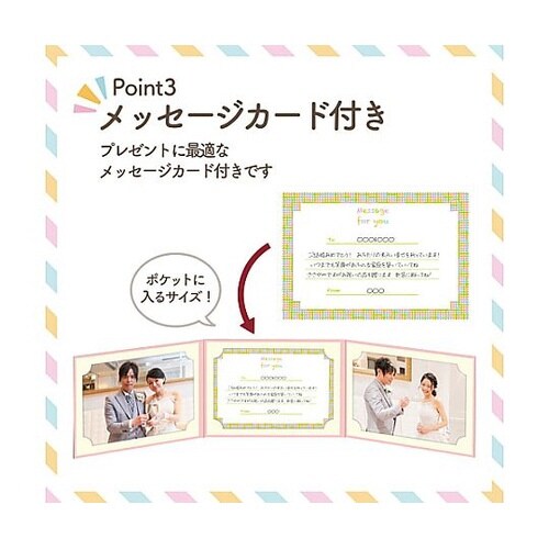 MRCDO−2LY3PK ランスドゥ2L