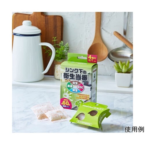 シンク下の衛生当番 4セット入 4560