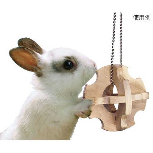 かじり木ボール MR−264