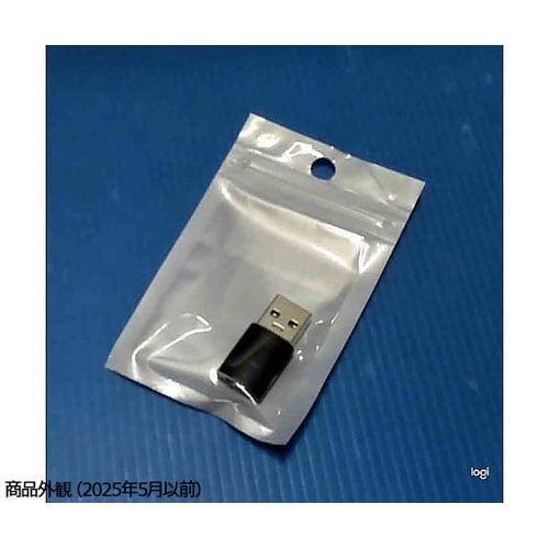 USB Type A to C 変換アダ