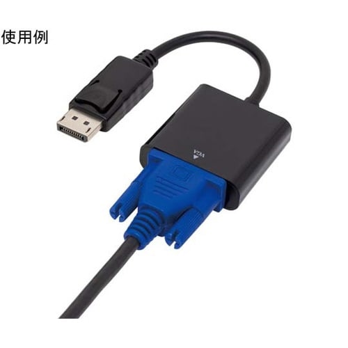 DisplayPort − VGAパッシ