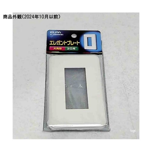 PL−E03HN(W)エレガントプレート