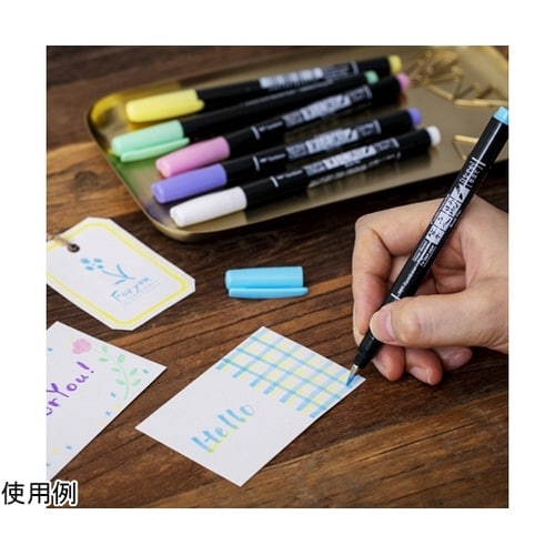 筆之助 しなやか仕立て パステルカラー