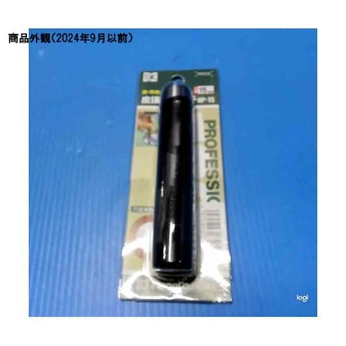 皮抜きポンチ 15mm