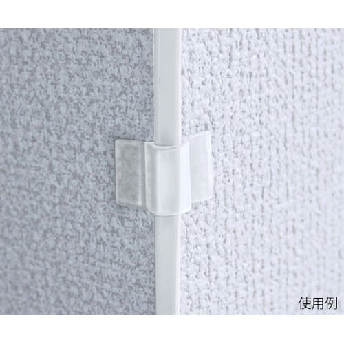 CC−03B(フレックス)コードキャッチ