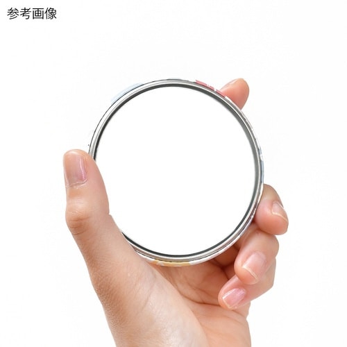 PL−05 Plune.mirror