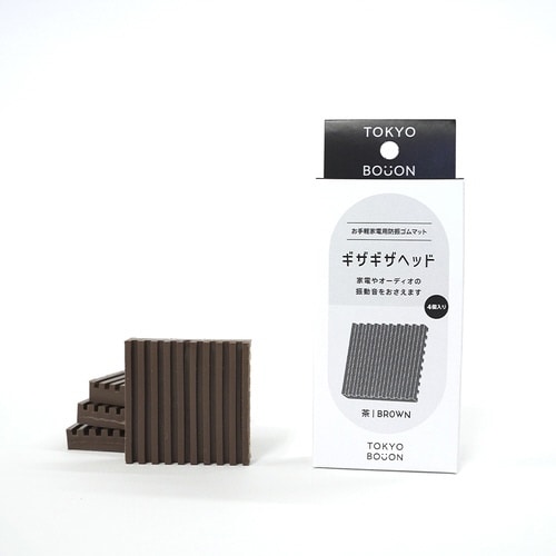 防振マット 茶 1パック(4個入) TI
