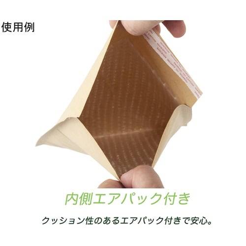 クッション宅配封筒 DVDサイズ(クラフ