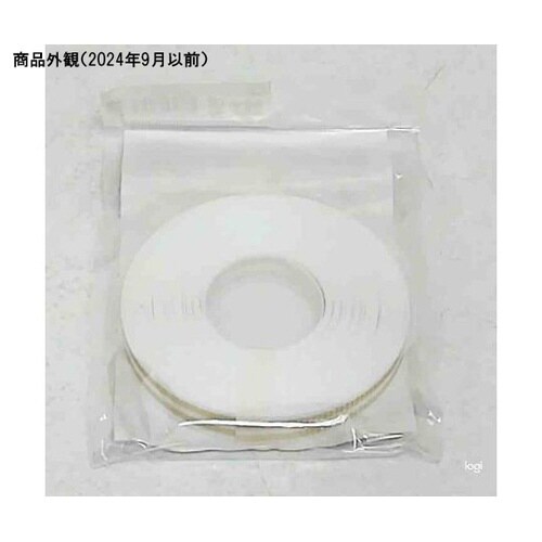 PPバンド手仕事用 15mm×10m 白