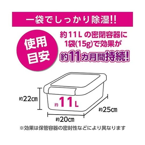 KMC−33−S2 キングドライ15×2