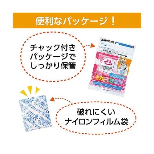 KMC−33−S2 キングドライ15×2