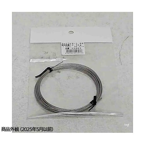 ワイヤーロープ φ1.0mm×5m