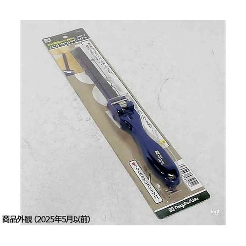 HSP−8 ハンドサンドペーパー