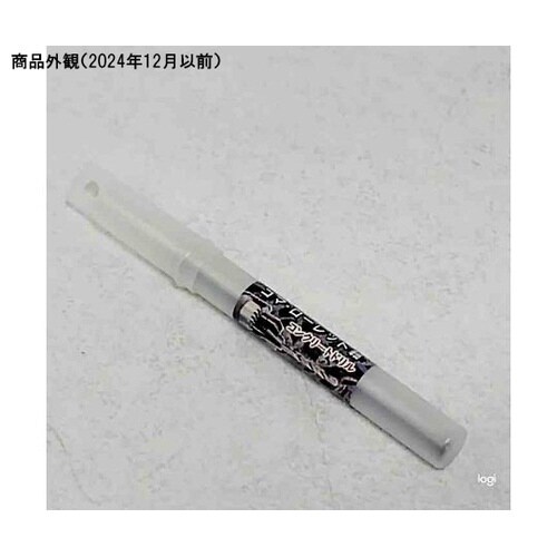 V−85 ドリルビット ノンスリップ型