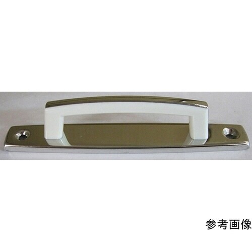 2B106H カラー座付取手 白