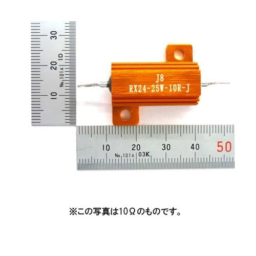 GB−MCR−25W−102クラッド抵抗