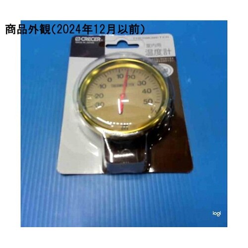 温度計 日本製 AP−65