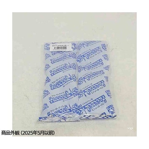 水冷ベスト専用保冷剤(2個セット)【BR